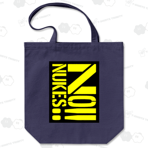 平和のZ 核廃絶ステンシルver