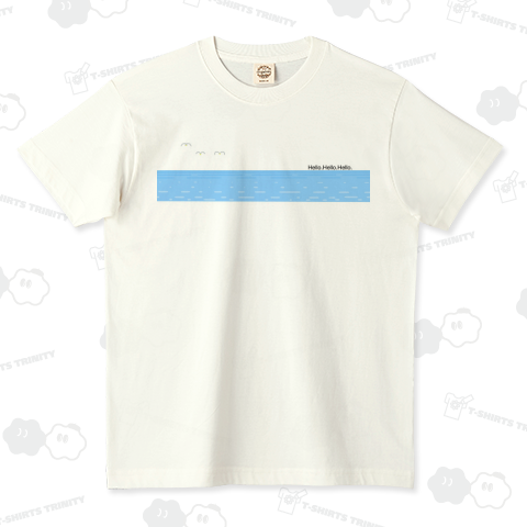海 オーガニックコットンTシャツ(5.3オンス)