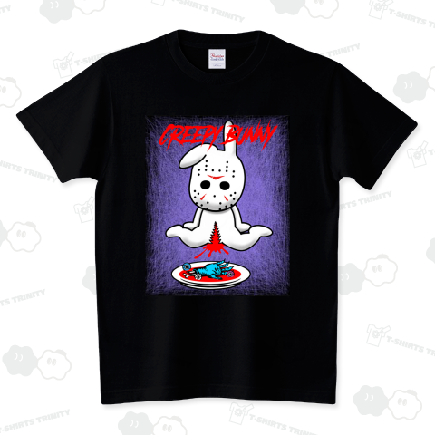 Creepy Bunny !! Go To Eat フォント レッド