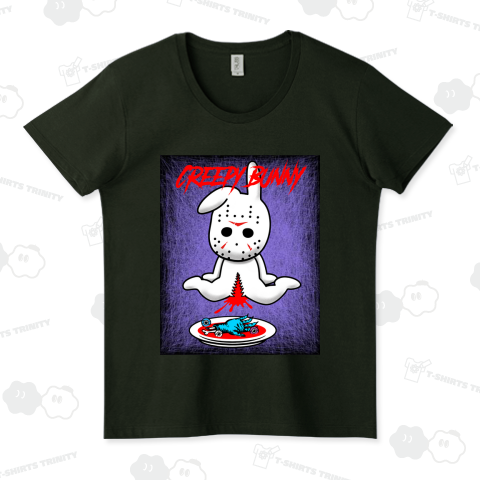 Creepy Bunny !! Go To Eat フォント レッド