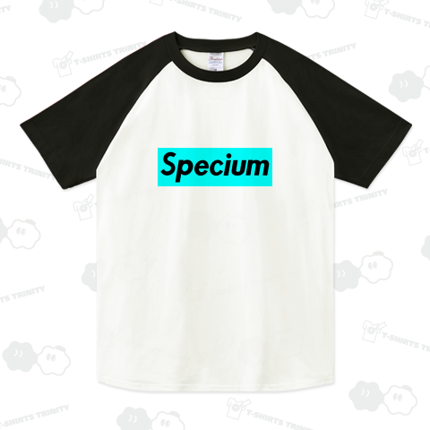 スペシウム Specium ロゴ BLUE BOX