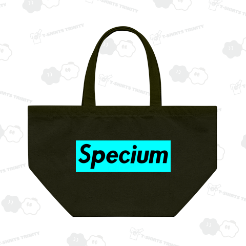 スペシウム Specium ロゴ BLUE BOX