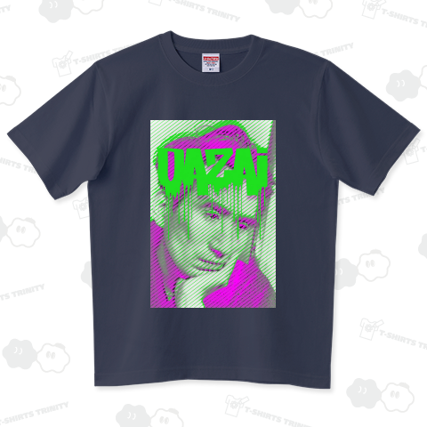 太宰治 Bad Education ジュースパープル×アップルグリーン デジタルHIPHOPペイントミックス