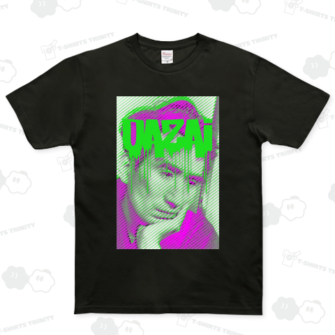 太宰治 Bad Education ジュースパープル×アップルグリーン デジタルHIPHOPペイントミックス