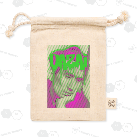 太宰治 Bad Education ジュースパープル×アップルグリーン デジタルHIPHOPペイントミックス