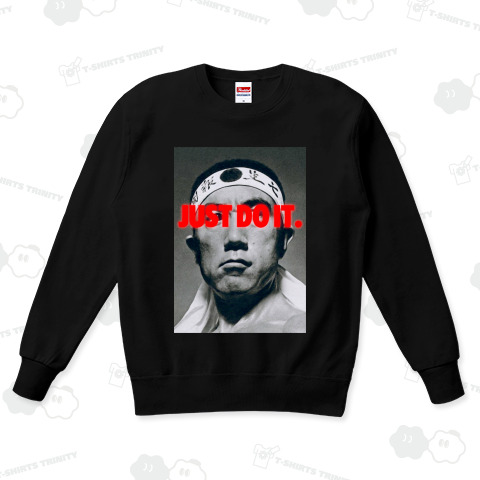 三島由紀夫 JUST DO IT !! ぼかしフォント 高解像度 シュプリームレッド サイズ 1:ルート2