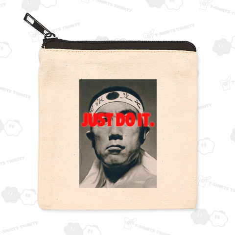 三島由紀夫 JUST DO IT !! ぼかしフォント 高解像度 シュプリームレッド サイズ 1:ルート2