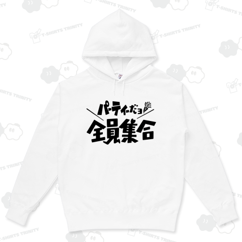 パーティーだよ! 全員集合 ドリフフォント
