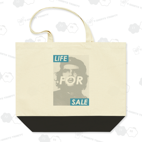 チェゲバラ LIFE FOR SAL BLUE BOX カットアウト