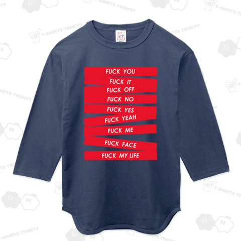 ポップアート 5 FUCK LIST