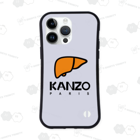 肝臓 パリス アプリコットオレンジ