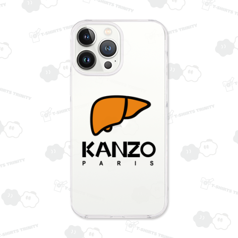 肝臓 パリス アプリコットオレンジ