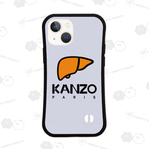 肝臓 パリス アプリコットオレンジ