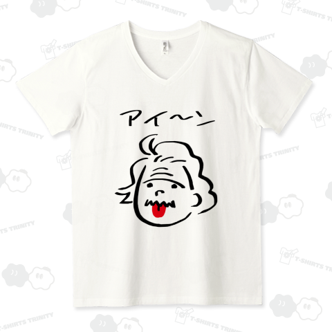 アインシュタイン 落書きイラスト