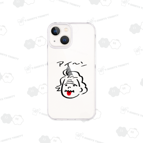 アインシュタイン 落書きイラスト