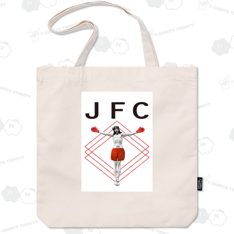 ジーザスファッキンクライスト