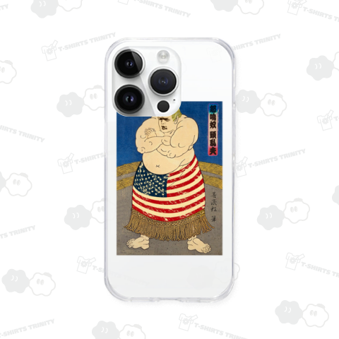 力士 浮世絵風 ドナルド・トランプ( 怒鳴奴 頭乱夫 )