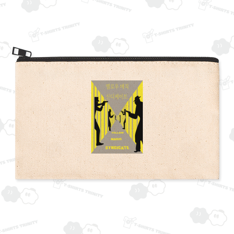 イエローマジックシンジケート