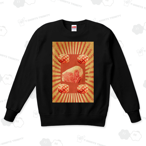 仙台牛と牛タンの花