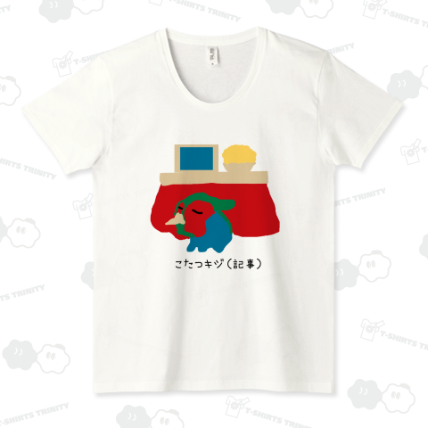 【ダジャレ】コタツキジ(記事)