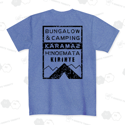 三代目(黒/両面プリント)