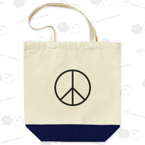 ピースマーク 平和 Peace symbols 平和運動や反戦運動のシンボルとして世界中で使われているマーク
