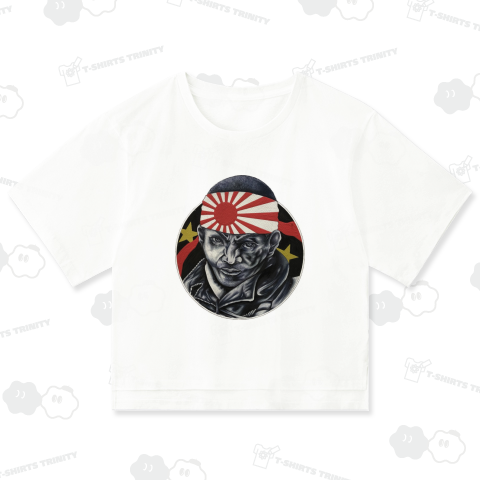 大和男児