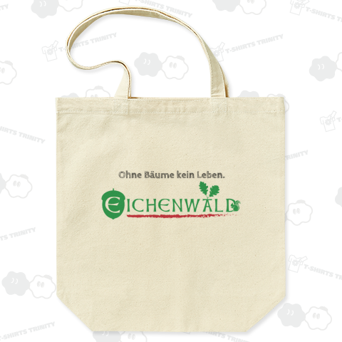 Ohne Bäume kein Leben