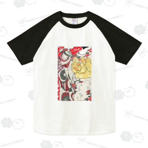 Japanese Style フチなし