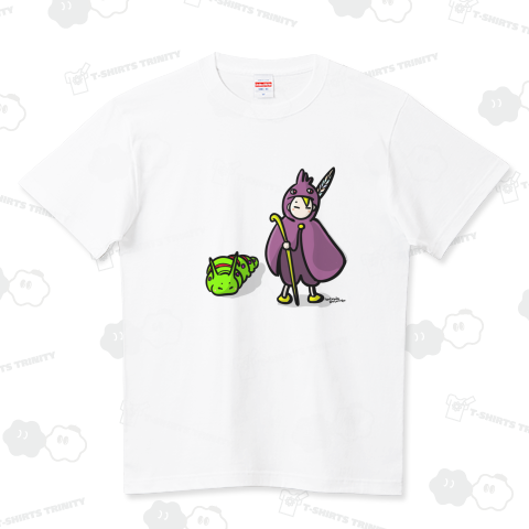 魔法使いと芋虫