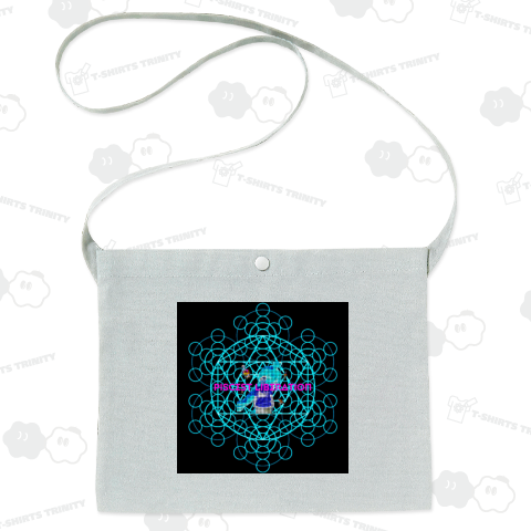 HANSHOKU