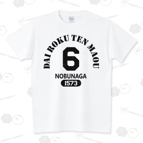 第六天魔王 1573 スタンダードTシャツ(5.6オンス)