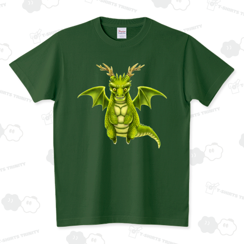 グリーンドラゴン