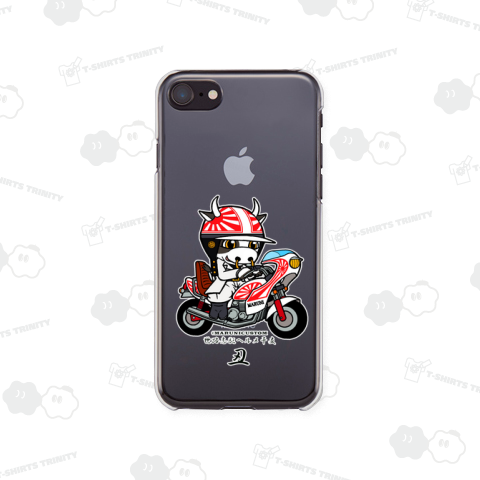 世路志駆ヘルメ干支うし