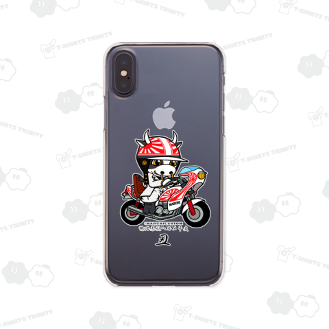 世路志駆ヘルメ干支うし