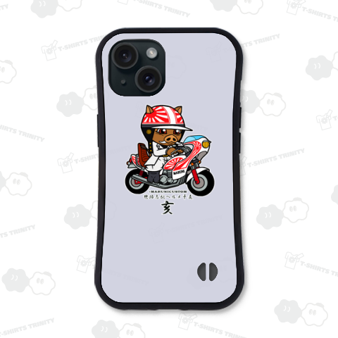 世路志駆ヘルメ干支いのしし