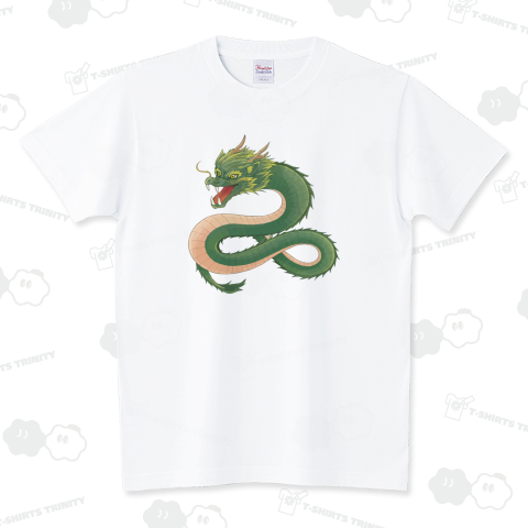 緑龍