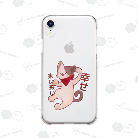 幸せ来い来い招き猫