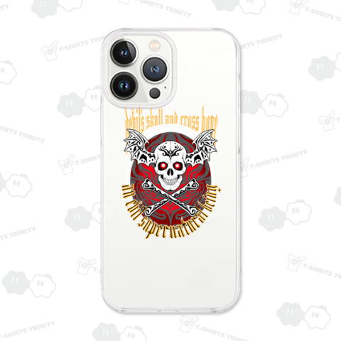 AN EVIL SUPERNATURAL BEING