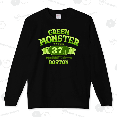 GREEN MONSTER