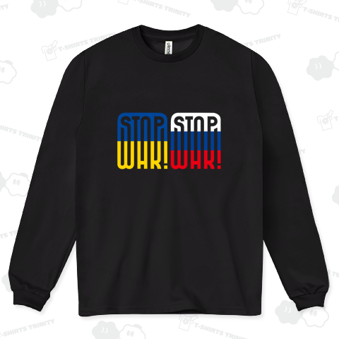 STOP WAR!(ロシア・ウクライナ)