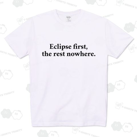 Eclipse first, the rest nowhere.