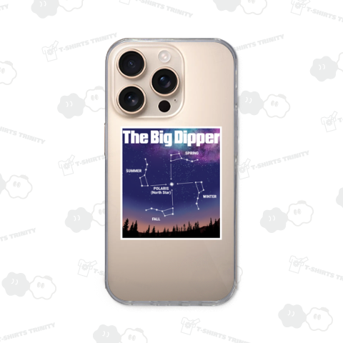 The Big Dipper
