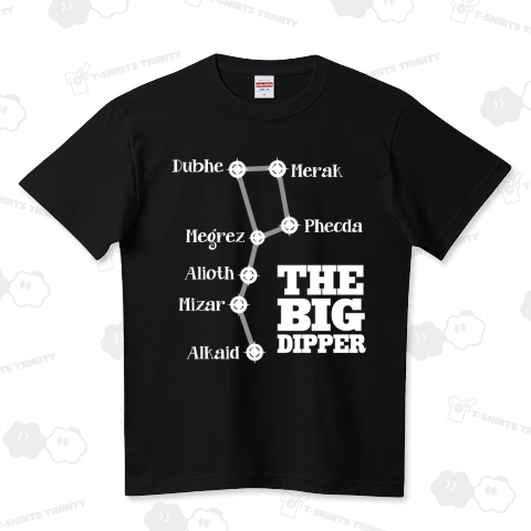 THE BIG DIPPER