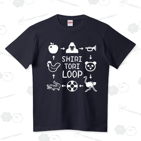 しりとりループその2(白)