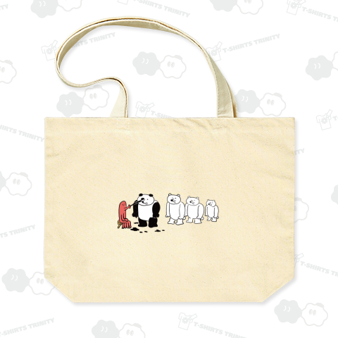 パンダになろうの会