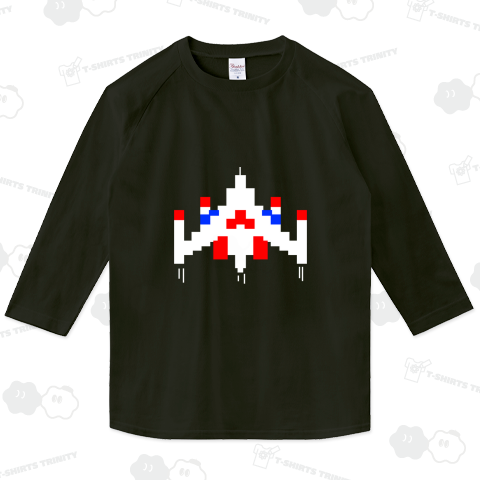 ひこうき(HIKOUKI)