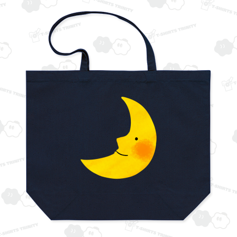 おやすみお月様