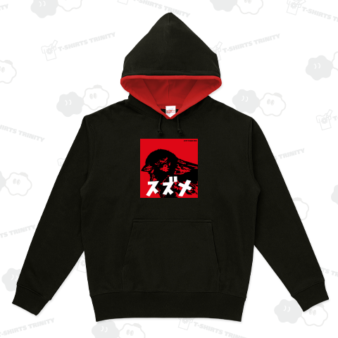 スズメ(劇場版)