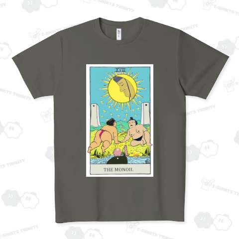 お相撲タロット「物言い」